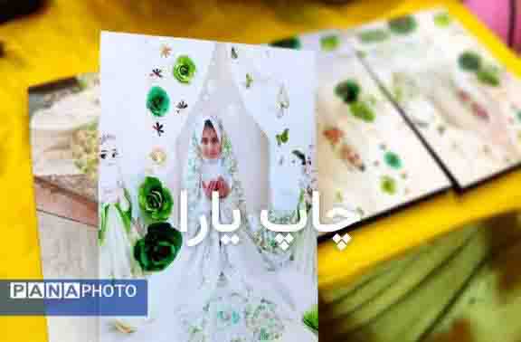 photo_2025-01-23_14-59-24